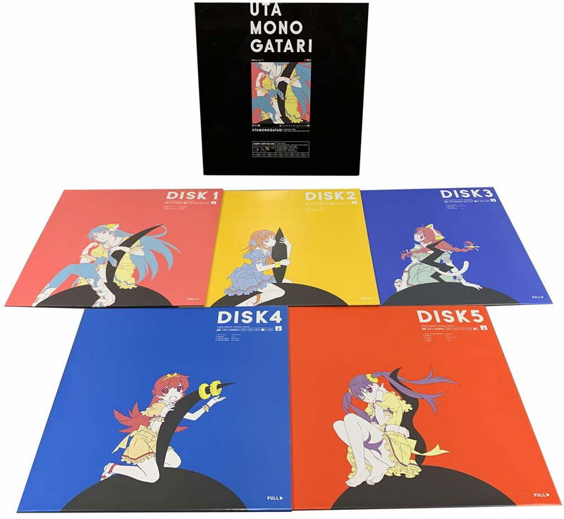 Uta Monogatari LP Box [Limited Edition] image 3