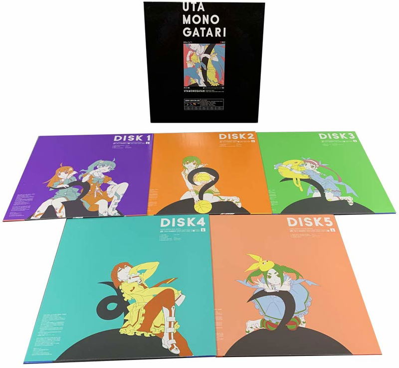Uta Monogatari LP Box [Limited Edition] image 4