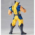 X-Men Figure Complex Amazing Yamaguchi Series No. 005: Wolverine (Re-run) thumbnail 3