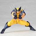 X-Men Figure Complex Amazing Yamaguchi Series No. 005: Wolverine (Re-run) thumbnail 4