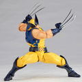 X-Men Figure Complex Amazing Yamaguchi Series No. 005: Wolverine (Re-run) thumbnail 5