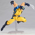 X-Men Figure Complex Amazing Yamaguchi Series No. 005: Wolverine (Re-run) thumbnail 7