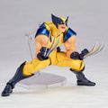 X-Men Figure Complex Amazing Yamaguchi Series No. 005: Wolverine (Re-run) thumbnail 8
