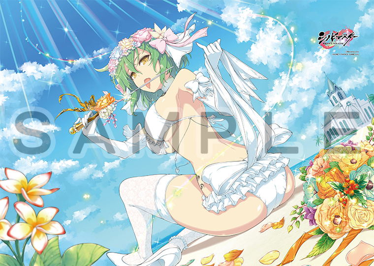 Shinobi Master Senran Kagura New Link B2 Wall Scroll: Hikage Wedding image 3