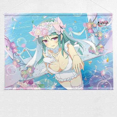Shinobi Master Senran Kagura New Link B2 Wall Scroll: Basho Wedding image 1