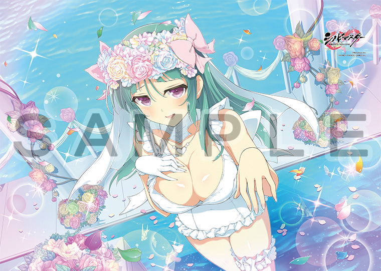 Shinobi Master Senran Kagura New Link B2 Wall Scroll: Basho Wedding image 3
