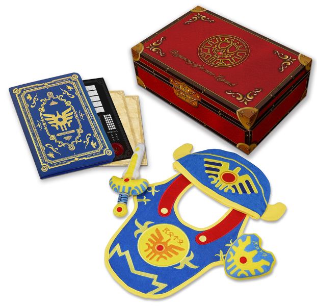 Dragon Quest Baby And Kids Brave Birthday Celebration Treasure Box Set image 1