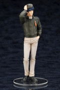 ARTFX J Legend of the Galactic Heroes 1/8 Scale Pre-Painted Figure: Yang Wen-li (Re-run) thumbnail 4
