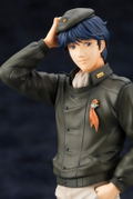 ARTFX J Legend of the Galactic Heroes 1/8 Scale Pre-Painted Figure: Yang Wen-li (Re-run) thumbnail 7