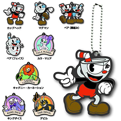 Cuphead Rubber Mascot (Random Single) image 1