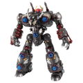 Diaclone: DA-50 Warudaros Giganter thumbnail 2