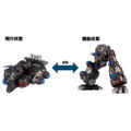 Diaclone: DA-50 Warudaros Giganter thumbnail 5