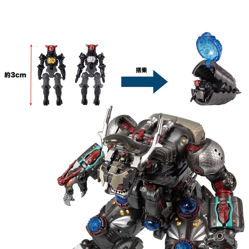 Diaclone: DA-50 Warudaros Giganter image 9