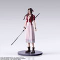 Final Fantasy VII Remake Trading Arts (Set of 5 pieces) thumbnail 7
