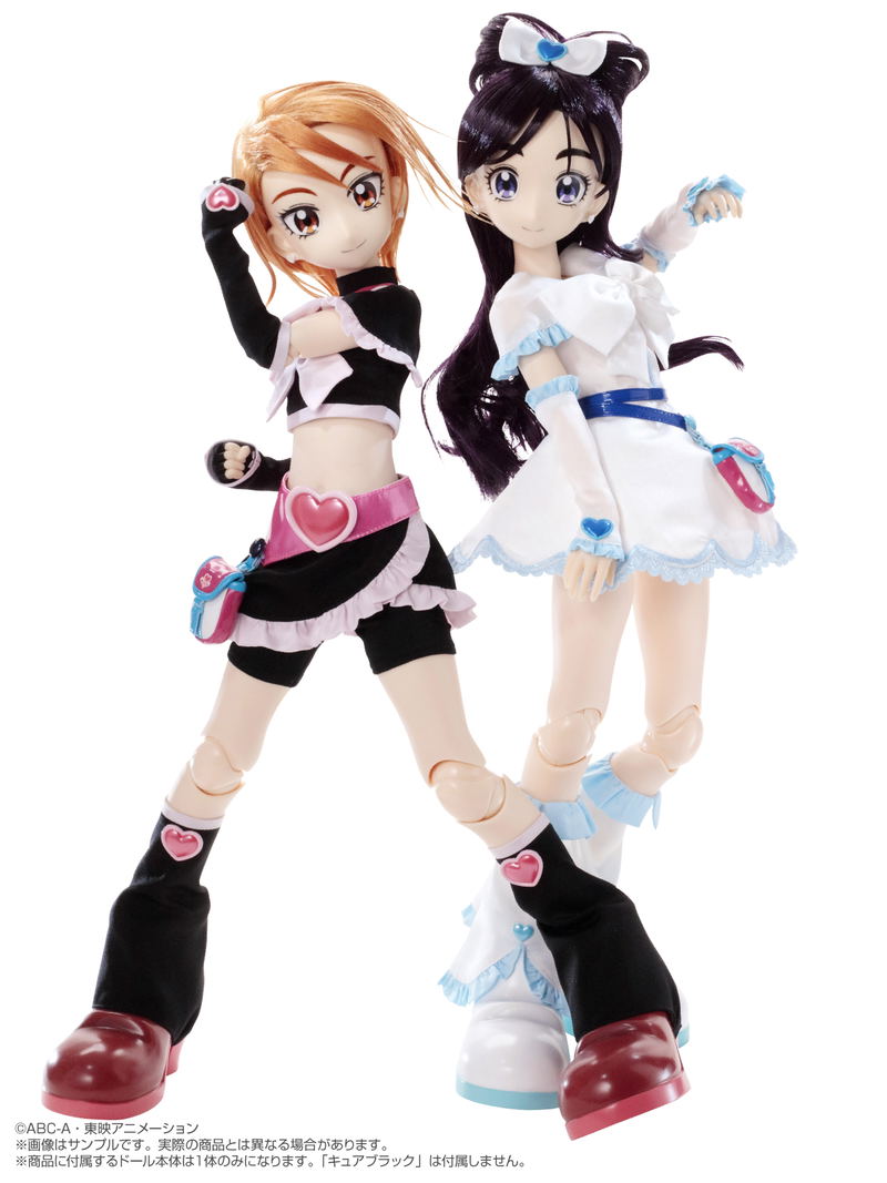 Futari Wa Pretty Cure 1/3 Scale Hybrid Active Figure: Cure White image 8