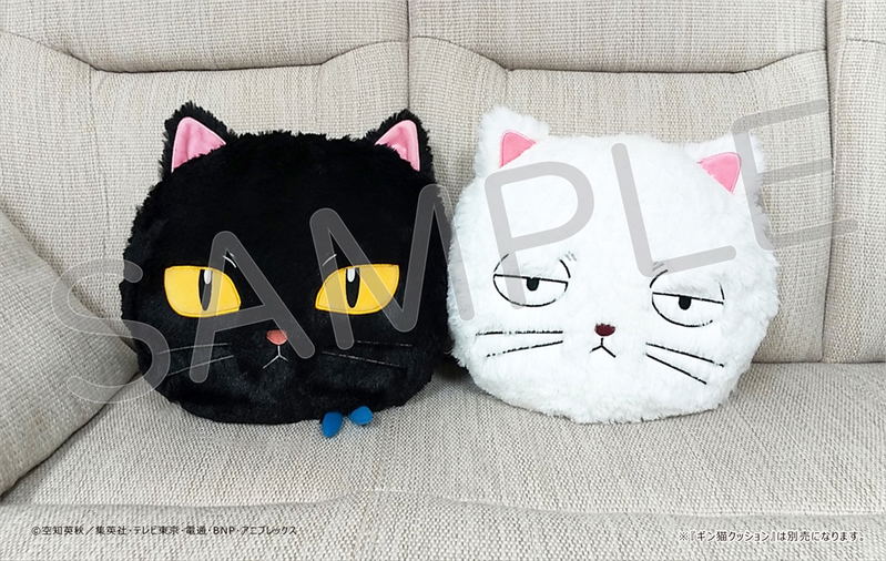 Gintama Cushion: Zuraneko image 3