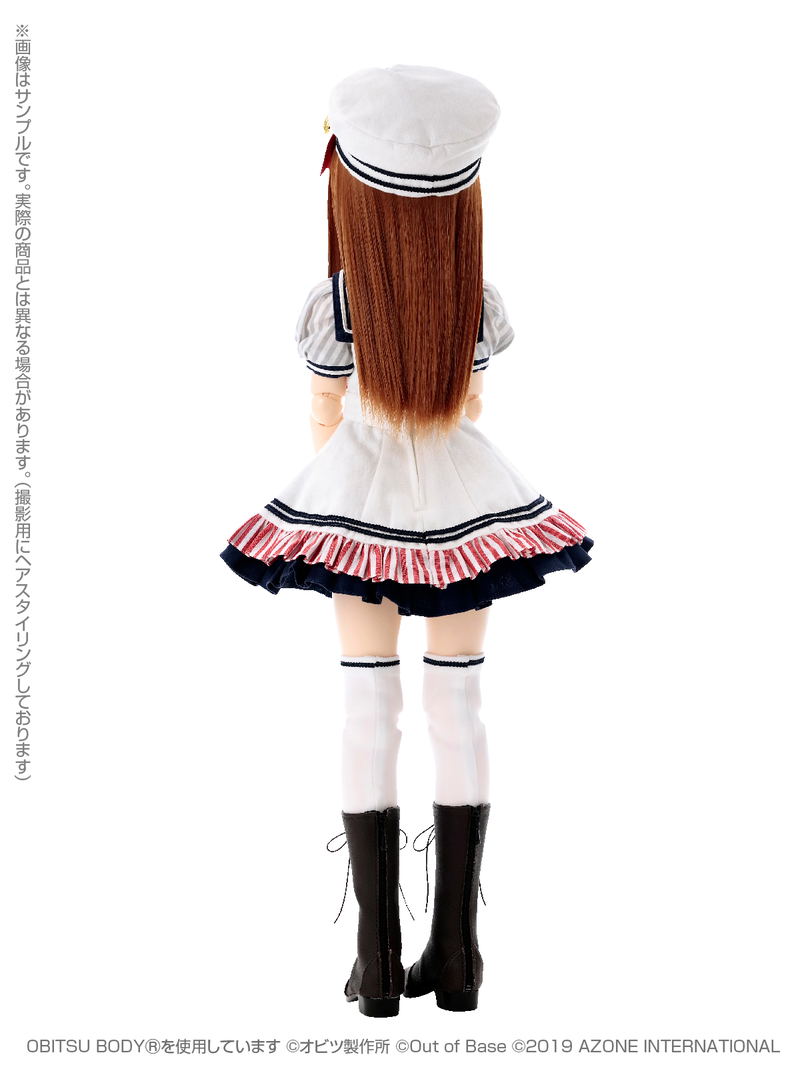 Iris Collect Petit 1/3 Scale Fashion Doll: Koharu / With Happiness Ver. 1.1 image 2