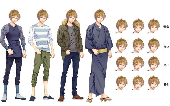 Koi no Hanasaku Hyakkaen image 10