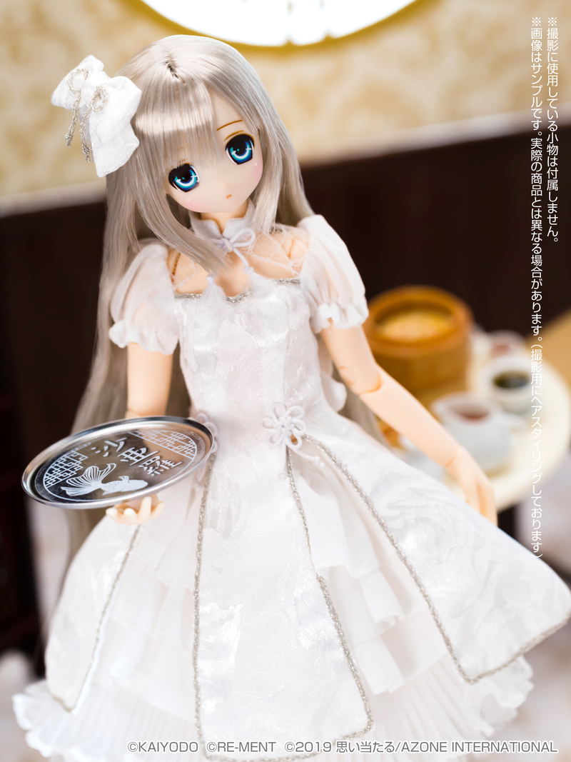 Sahra's a La Mode 1/6 Scale Fashion Doll: Mermaid a La Mode Goldfish Princess / Sahra image 11