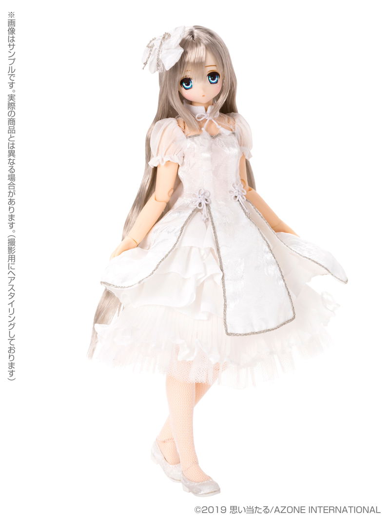 Sahra's a La Mode 1/6 Scale Fashion Doll: Mermaid a La Mode Goldfish Princess / Sahra image 3