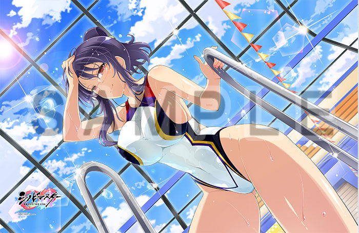 Shinobi Master Senran Kagura New Link Blanket: Rin image 2