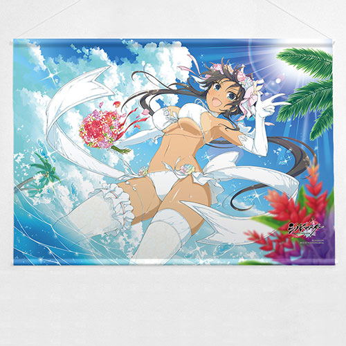Shinobi Master Senran Kagura New Link B2 Wall Scroll: Homura Wedding image 1