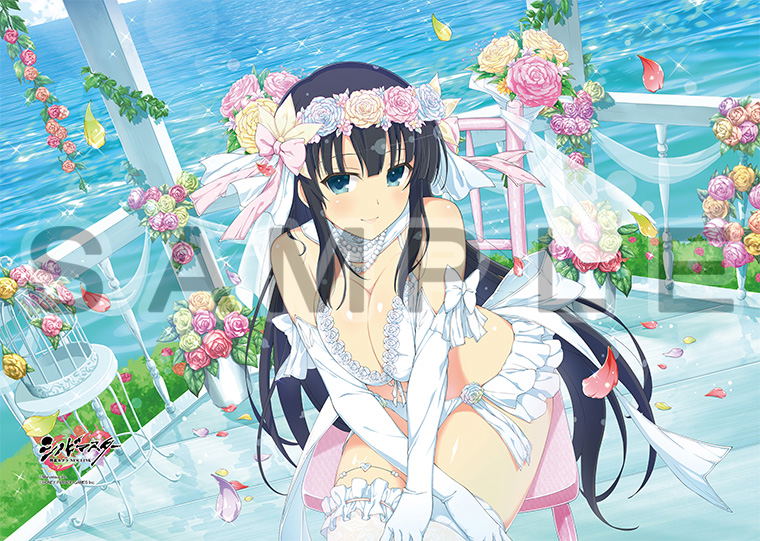Shinobi Master Senran Kagura New Link B2 Wall Scroll: Ikaruga Wedding image 3