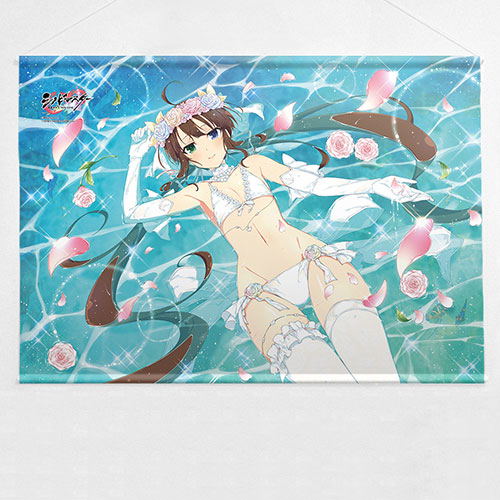 Shinobi Master Senran Kagura New Link B2 Wall Scroll: Ryobi Wedding image 1