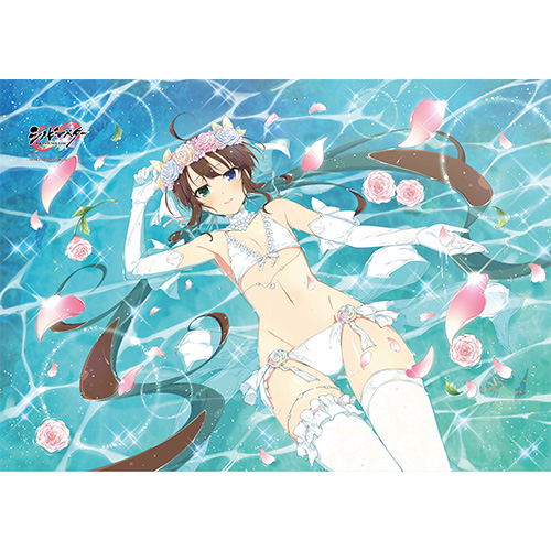 Shinobi Master Senran Kagura New Link B2 Wall Scroll: Ryobi Wedding image 2
