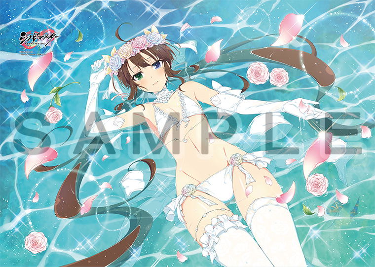 Shinobi Master Senran Kagura New Link B2 Wall Scroll: Ryobi Wedding image 3