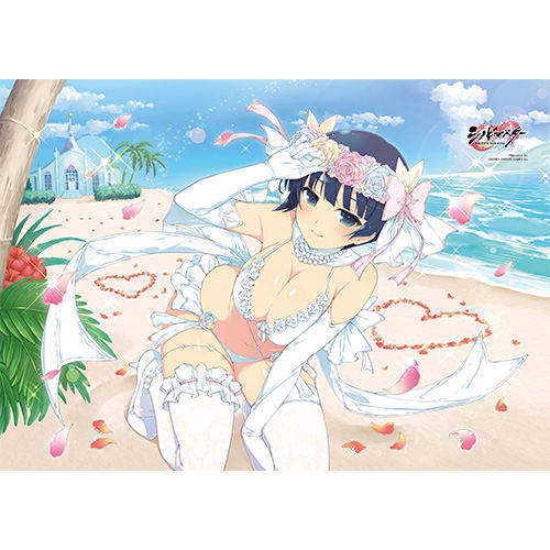 Shinobi Master Senran Kagura New Link B2 Wall Scroll: Yozakura Wedding image 2