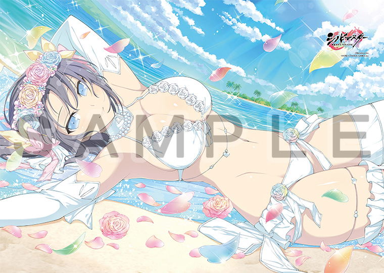 Shinobi Master Senran Kagura New Link B2 Wall Scroll: Yumi Wedding image 3