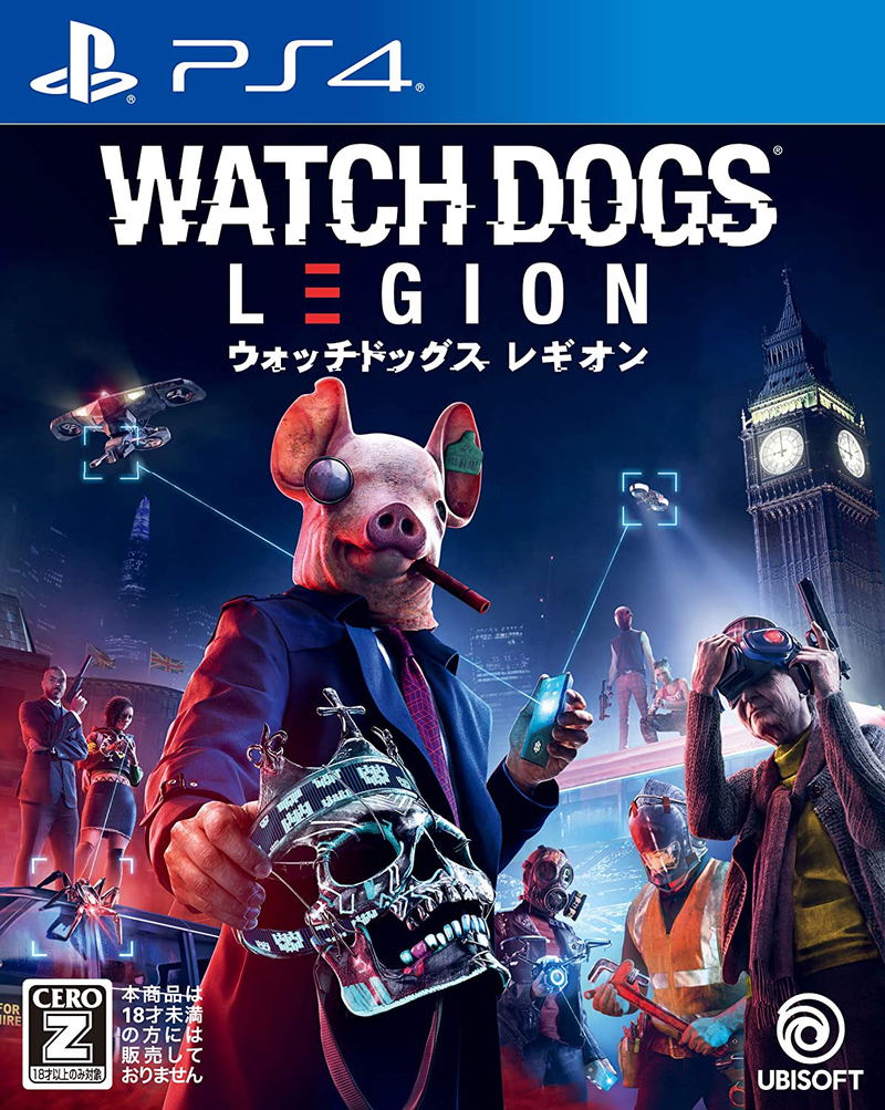 Watch Dogs Legion image 1