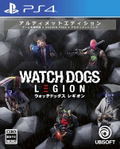 Watch Dogs Legion [Ultimate Edition] thumbnail 2