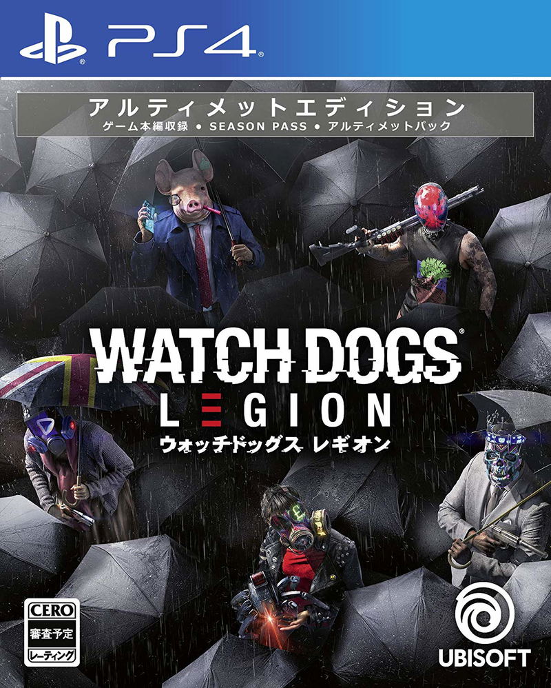 Watch Dogs Legion [Ultimate Edition] image 2