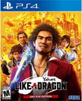 Yakuza: Like a Dragon thumbnail 1