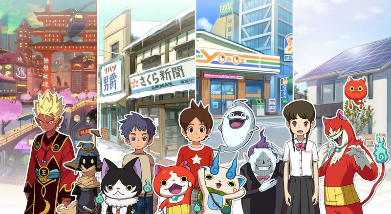 Yo-kai Watch 4++ image 5