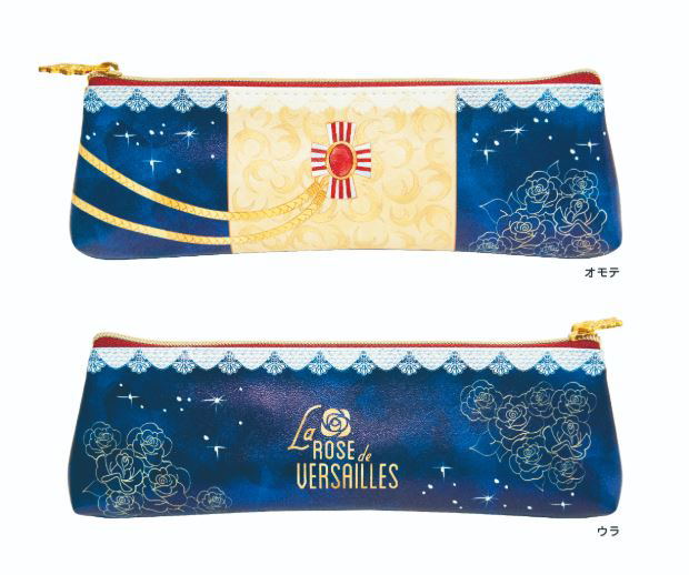 The Rose of Versailles Pen Case image 1