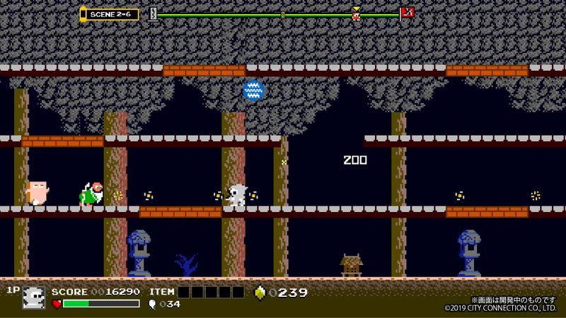 Ninja JaJaMaru Collection (Multi-Language) image 11