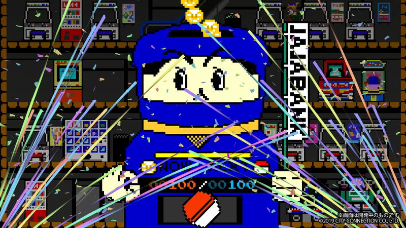 Ninja JaJaMaru Collection (Multi-Language) image 4