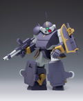 Armored Trooper Votoms 1/35 Scale Model Kit: Berserga WP ST Version thumbnail 2