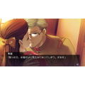 Chou no Doku Hana no Kusari: Taishou Tsuya Koi Ibun (Multi-Language) thumbnail 10