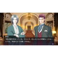 Chou no Doku Hana no Kusari: Taishou Tsuya Koi Ibun (Multi-Language) thumbnail 13