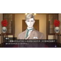 Chou no Doku Hana no Kusari: Taishou Tsuya Koi Ibun (Multi-Language) thumbnail 14