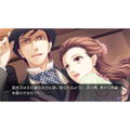 Chou no Doku Hana no Kusari: Taishou Tsuya Koi Ibun (Multi-Language) thumbnail 2