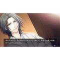 Chou no Doku Hana no Kusari: Taishou Tsuya Koi Ibun (Multi-Language) thumbnail 3