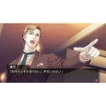 Chou no Doku Hana no Kusari: Taishou Tsuya Koi Ibun (Multi-Language) thumbnail 4