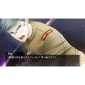 Chou no Doku Hana no Kusari: Taishou Tsuya Koi Ibun (Multi-Language) thumbnail 5