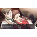 Chou no Doku Hana no Kusari: Taishou Tsuya Koi Ibun (Multi-Language) thumbnail 9