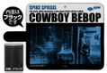 Cowboy Bebop - Spike Spiegel Book Style Smartphone Case 138 thumbnail 2